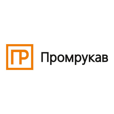 ПРОМРУКАВ