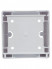 Коробка универсальная КМКУ 88х88х44 ЭЛЕКОР IEK CKK10D-U-1-K01