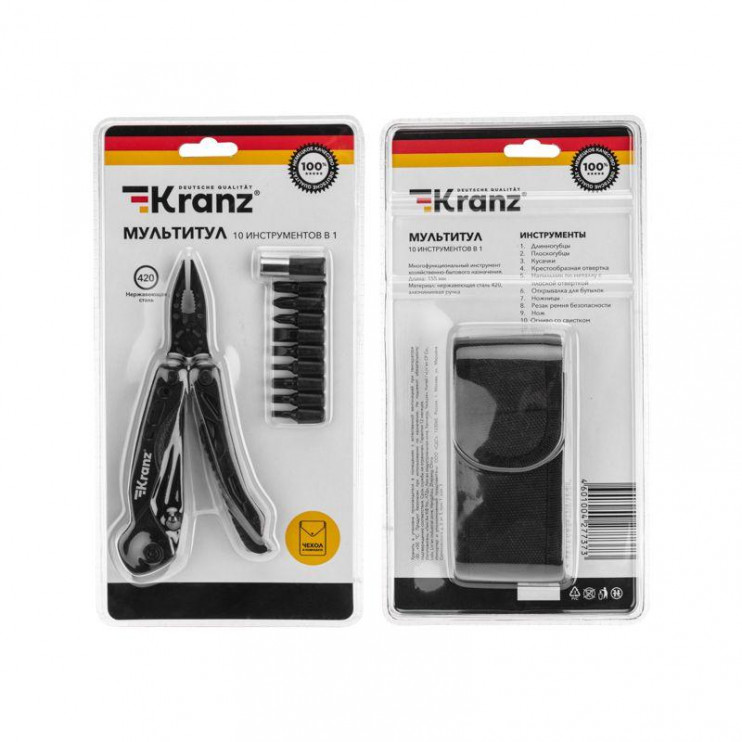 Мультитул 10 в 1 155мм Kranz KR-12-4945-2