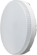 Лампа светодиодная 90 614 OLL-GX53-11-230-4K-PACK5 ОНЛАЙТ 90614