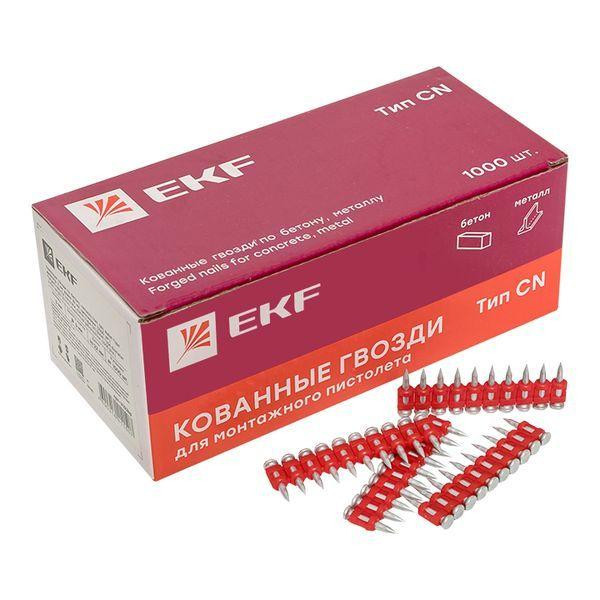 Гвозди кованые для монтажного пистолета по бетону металлу Bullet Type d3мм дл.19мм цинкование (уп.1000шт) Expert EKF cpn-3019bp