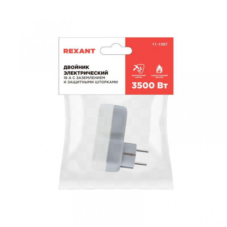 Разветвитель 2-м с заземл. 16А IP20 защ. шторки бел. Rexant 11-1087