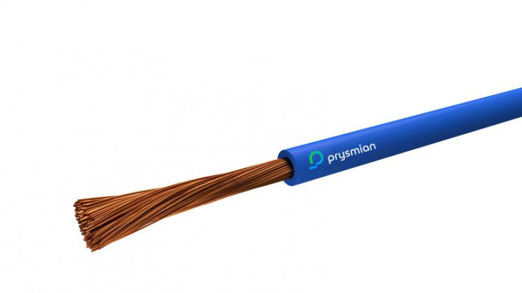 Провод ПуГВнг(А)-LS 1х70 С (м) РЭК-PRYSMIAN 0501130506
