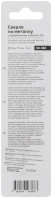 Набор сверл по металлу Profi 3.6х70мм с кобальтом 5проц. (уп.2шт) Cutop 48-368