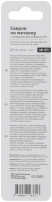 Набор сверл по металлу Profi 3.9х75мм с кобальтом 5проц. (уп.2шт) Cutop 48-371