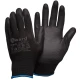 Перчатки GWARD Black с полиуретановым покрытием 9 (L)