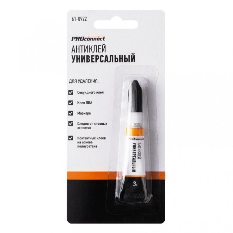 Антиклей универсальный (3гр) PROCONNECT 61-0922