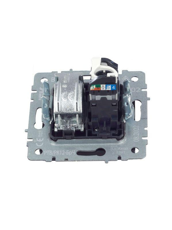 Розетка компьютерная + телевизионная 2-м Brite РТВ/РК12-БрЧ RJ45 кат.5E + TV механизм черн. IEK BR-AK20-1-K02