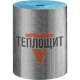 ТЕПЛОЩИТ 4X многослойная отражающая изоляция