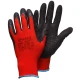 Перчатки Red GWARD с текстурированным латексом 10 XL