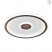 Светильник потолочный Orbit 80Вт 3000-6000К IP20 Freya FR5421CL-L80BR