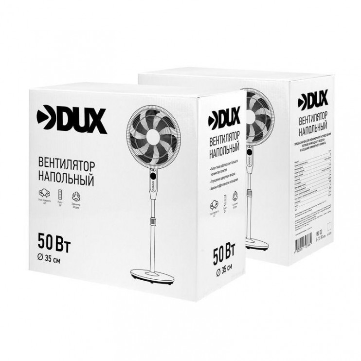Вентилятор напольный 50Вт 7 лопастей д/у управление бел. DUX 60-0221