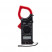 Клещи токовые R266C Rexant 13-3203