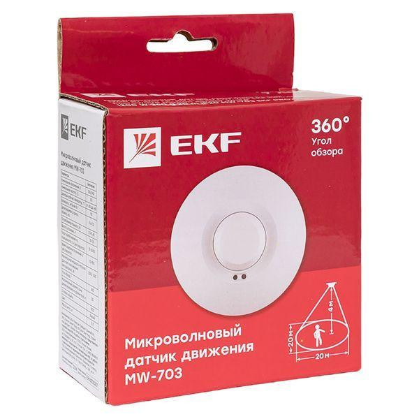 Датчик движения микроволновый MW-703 1200Вт 360град. до 10м (рег.) IP20 EKF dd-mw-703