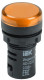 Лампа светосигнальная AD22DS d22мм 230В AC желт. KARAT IEK BLS10-ADDS-230-K05