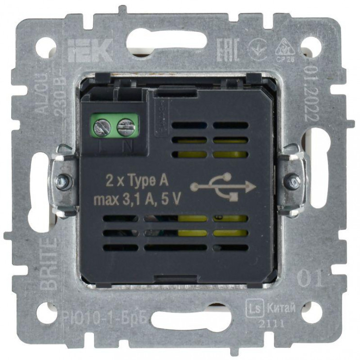 Розетка BRITE USB A+A 3.1А РЮ10-1-БрБ механизм бел. IEK BR-U21-D31-K01