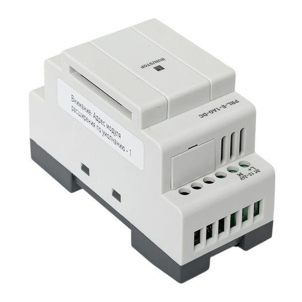 Модуль расширения аналоговых сигналов PRO-Relay 1AO DC EKF PRL-E-1AO-DC