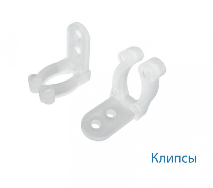 Клипса для монтажа Дюралайта 13мм (уп.20шт) Космос KOC-DL-CL13