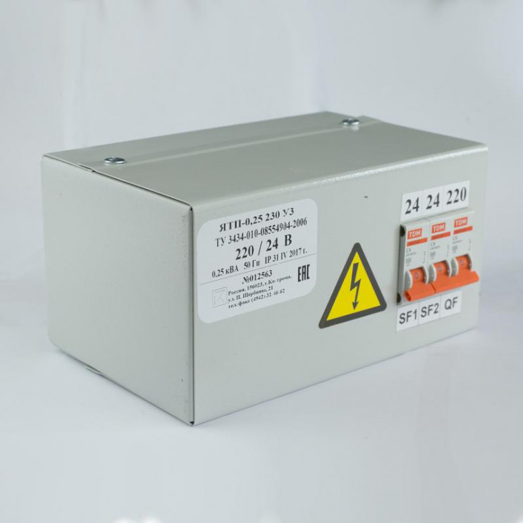 Ящик с понижающим трансформатором ЯТП 0.25 220/24В (3 авт. выкл.) Кострома ОС0000002235