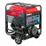 Бензиновый генератор BS 14000 A ES FUBAG