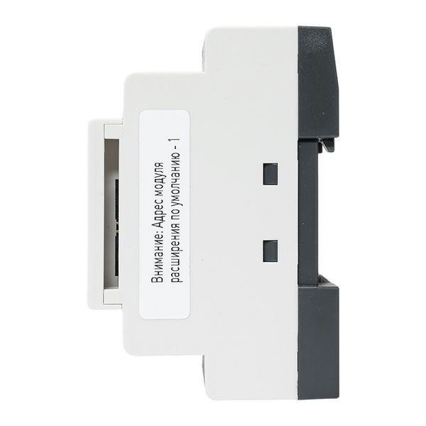 Модуль расширения коммуникационный PRO-Relay RS-485 DC EKF PRL-E-RS485-DC