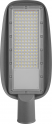 Светильник светодиодный 90 289 OSF-01-100-5K-LED 100Вт 5000К 10000лм 220-240В IP65 уличный ОНЛАЙТ 90289