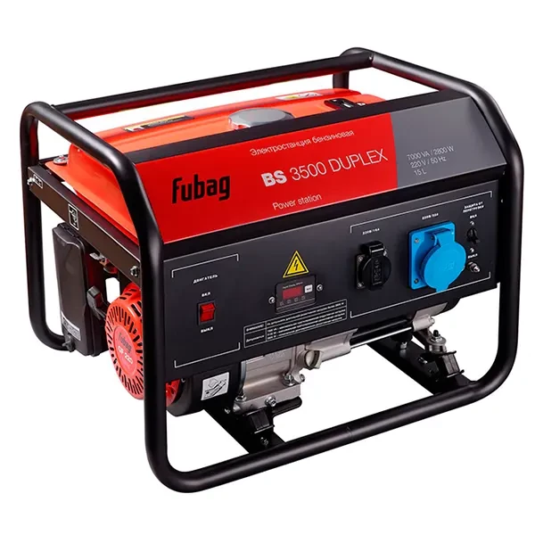 Бензиновый генератор BS 3500 DUPLEX FUBAG купить