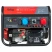 Бензиновый генератор BS 8500 XD ES DUPLEX FUBAG