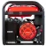 Бензиновый генератор BS 8500 XD ES DUPLEX FUBAG