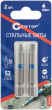 Набор стальных бит Profi SL5 50мм (уп.2шт) Cutop 83-643