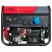 Бензиновый генератор BS 7500 A ES DUPLEX FUBAG