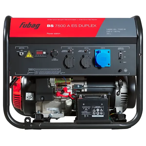 FUBAG BS 7500 A ES DUPLEX купить в спб
