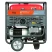 Бензиновый генератор BS 14000 DA ES FUBAG