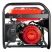 Бензиновый генератор BS 3300 FUBAG