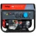 Бензиновый генератор BS 5500 A ES FUBAG