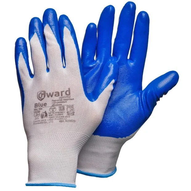 Перчатки Blue GWARD нейлоновые с нитриловым покрытием 10 XL купить цена ТД АЛЬФА