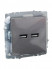 Розетка BRITE USB A+A 3.1А РЮ10-1-БрС механизм сталь IEK BR-U21-D31-K46