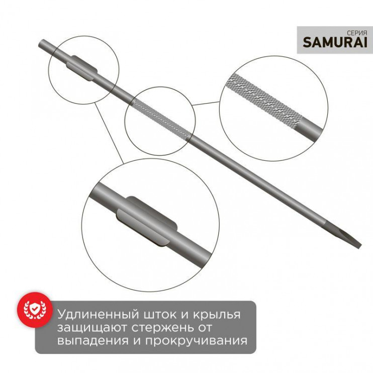 Отвертка шлицевая SL 4х100мм трехкомпонентн. рукоятка сталь S2 Rexant 12-6424-1