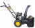 Снегоуборщик SGC 4000 HUTER 70/7/5
