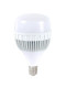 Лампа светодиодная KOSMOS premium HWLED 150Вт 6500К E40 220В КОСМОС KHWLED150WE4065