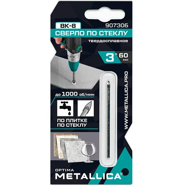 Сверло по стеклу 3х60 мм OPTIMA METALLICA