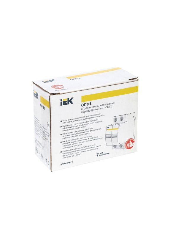 Ограничитель перенапряжения ОПС1-C 2P KARAT IEK MOP20-2-C