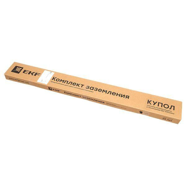 Комплект заземления вертикальный d16 дл.3м (2х1.5м) HZ PROxima EKF gc-21300