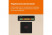 Терморегулятор для теплого пола с Wi-Fi az bk Welrok 4660251140540