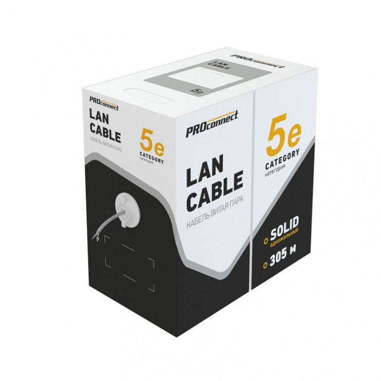 Кабель витая пара F/UTP кат.5e 2х2х24AWG solid CCA PVC INDOOR омедненный сер. (м) PROCONNECT 01-0121-3