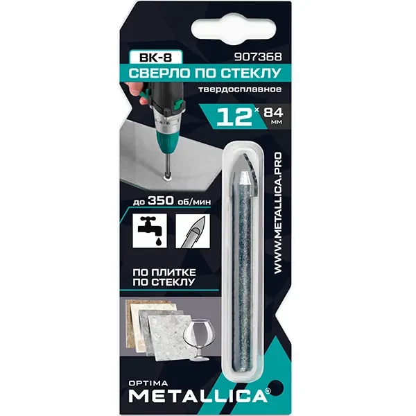 Сверло по стеклу 12х84 мм OPTIMA METALLICA