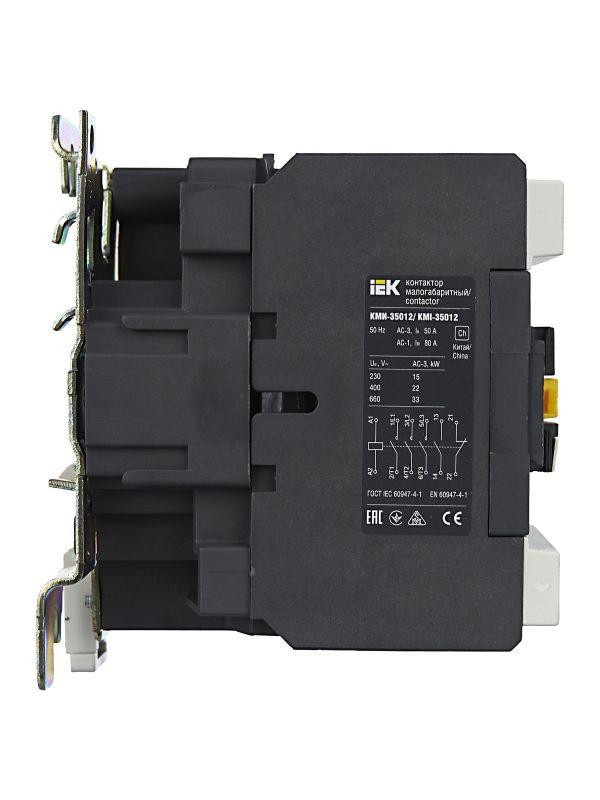Контактор КМИ-35012 50А 230В/АС3 1НО 1НЗ KARAT IEK KKM31-050-230-11