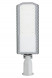 Светильник светодиодный уличный ДКУ RD 10 P 100W SHB 840 GR 566х177мм 100Вт 4000К IP66 консольн. сер. Русский Свет 17121023275