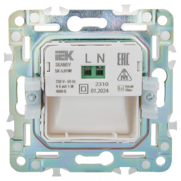 Подсветка светодиодная SKANDY встраив. SK-L01W арктич. бел. IEK SK-FL20-K01