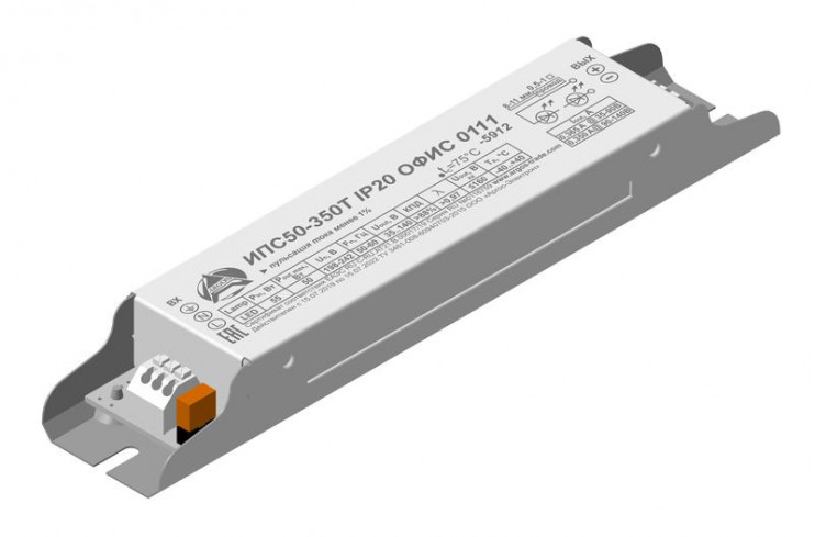 Источник питания ИПС 50-350Т ОФИС IP20 0111-5912 Аргос
